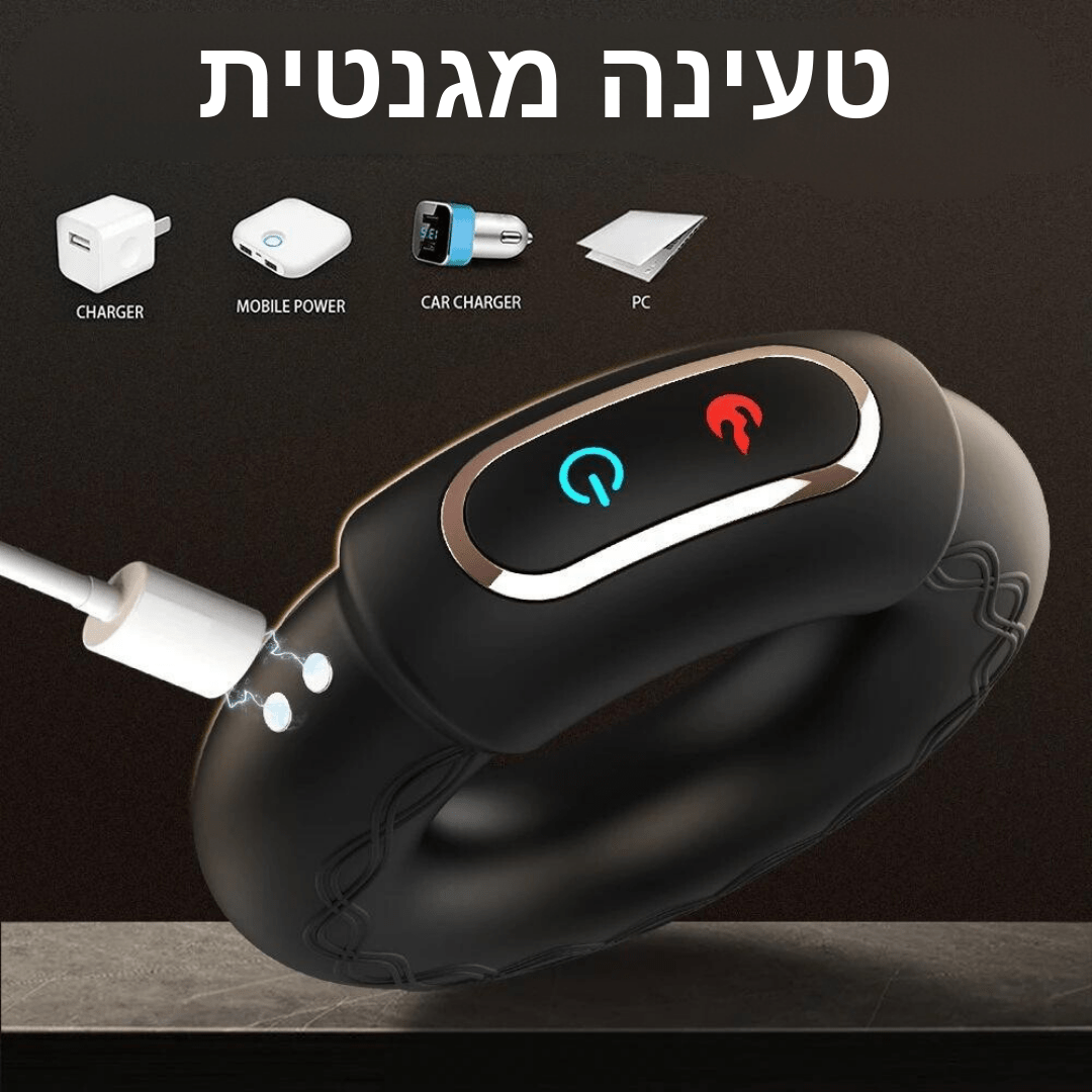 טבעת רטט מתחממת VibeRing Max - Passionate society