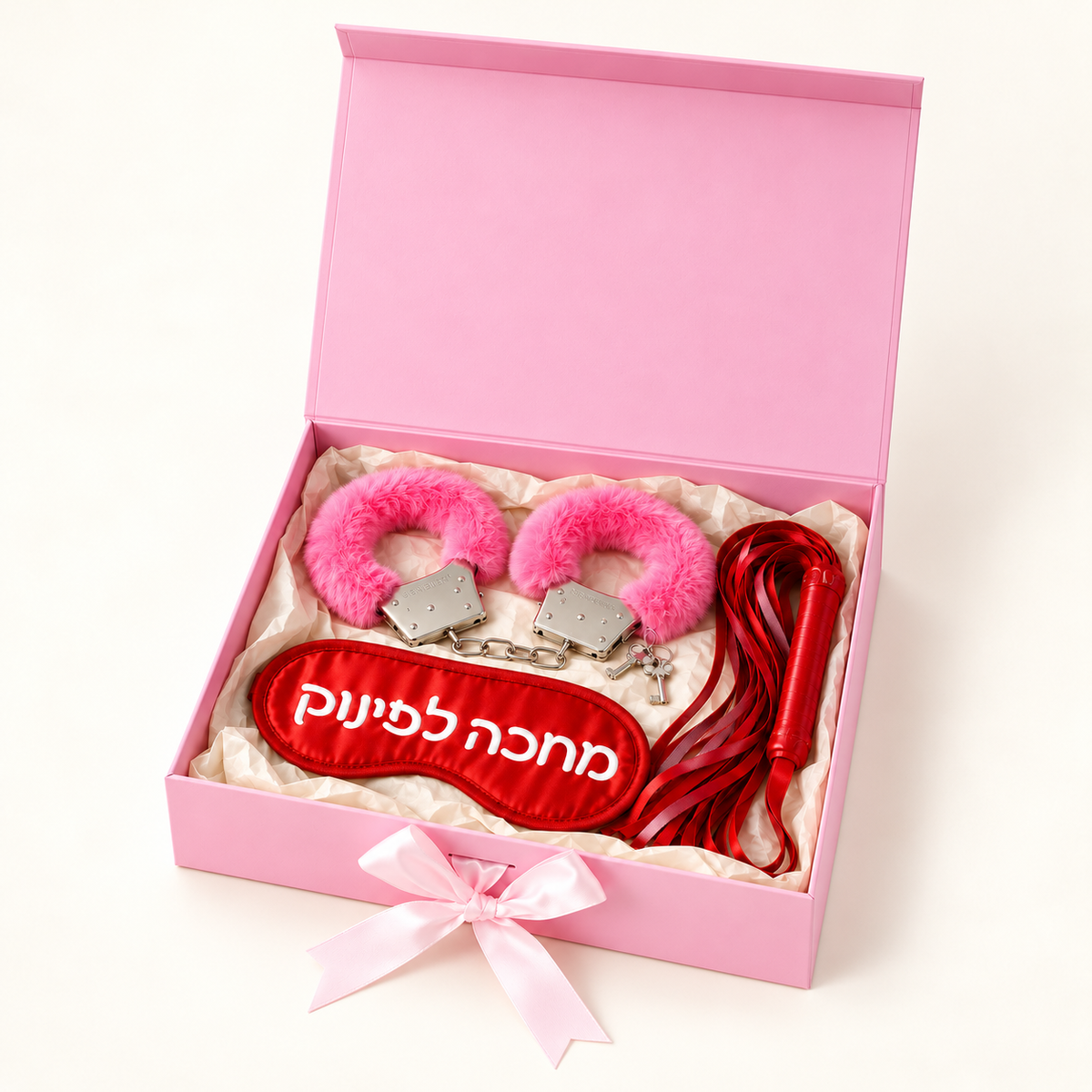 הפתעה קטנה לשניים — מארז בקופסה ורודה — הדמיה