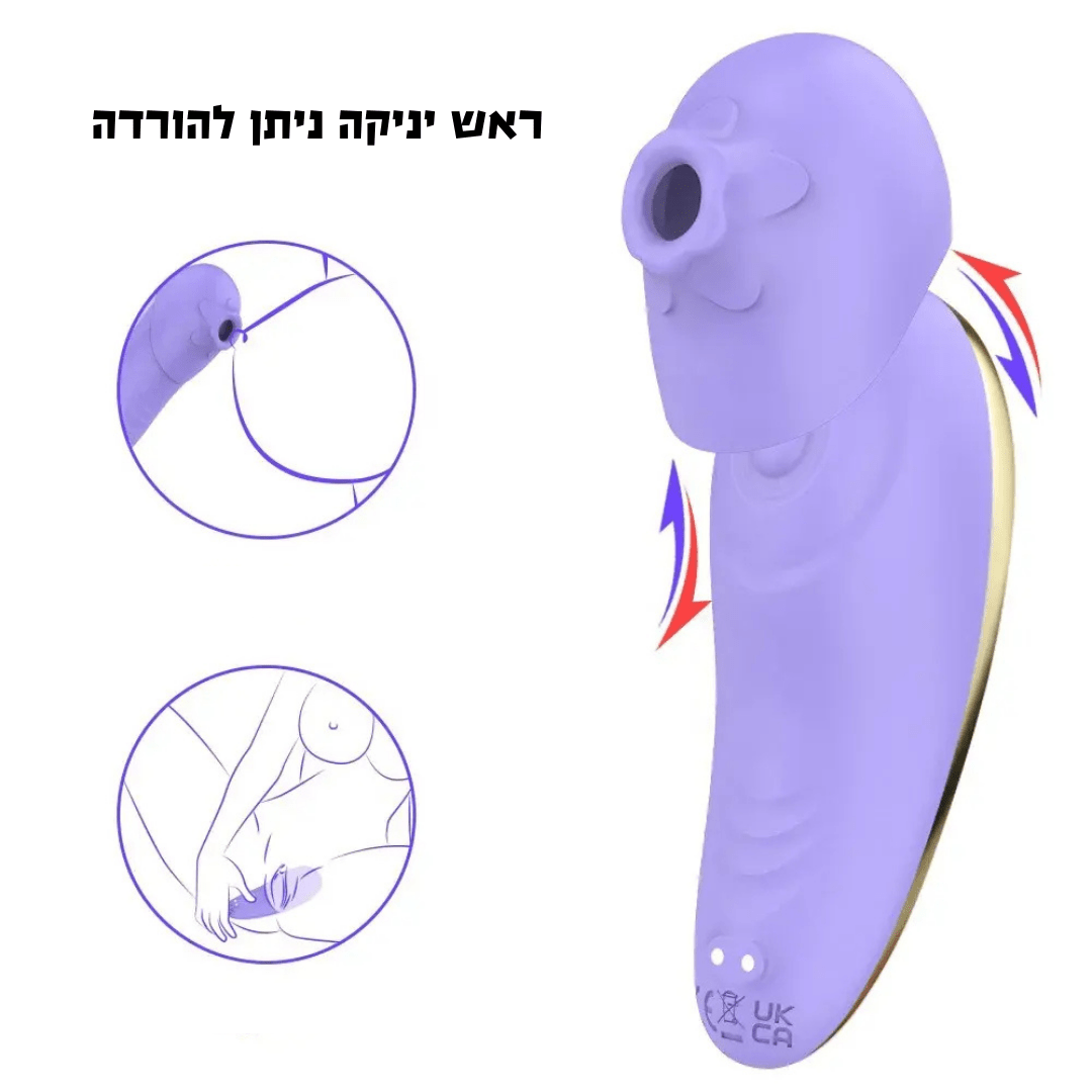 ויברטור יונק רוטט וטופח LoveWave - Passionate society