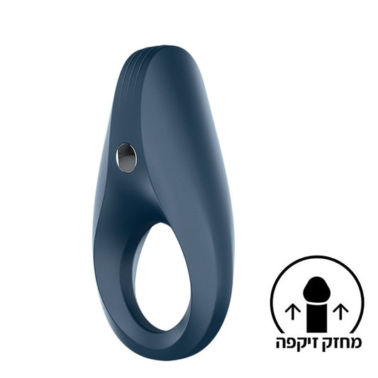 טבעת רטט - Satisfyer רוקט רינג - Passionate society