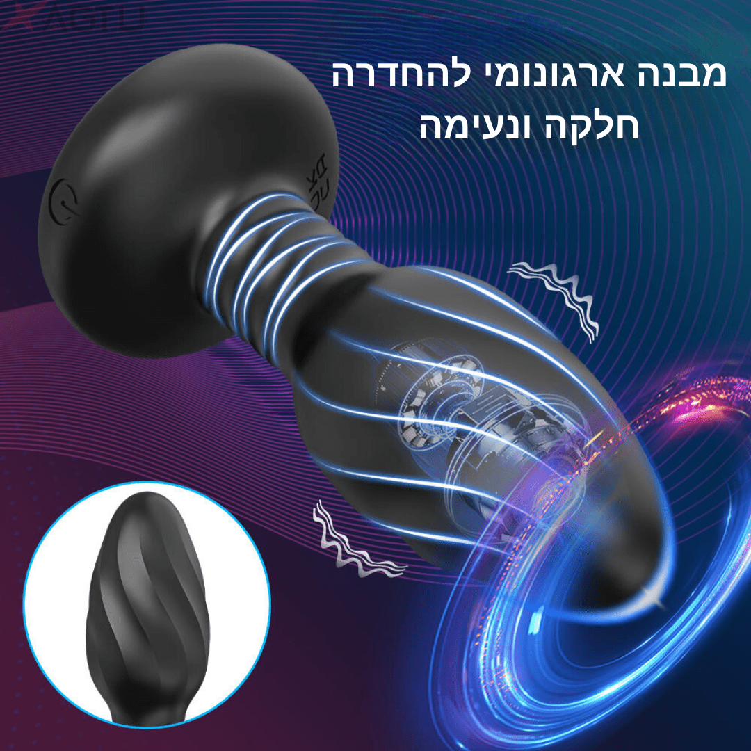 פלאג אנאלי מסתובב עם אפליקציה SpinJoy Pro - Passionate society