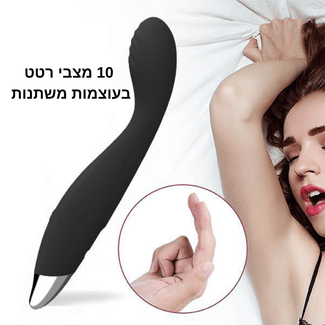 ויברטור רב שימושי VibraTouch Pro - Passionate society